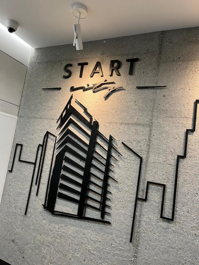 Republiki Korczakowskiej Apartamenty Krakau Buitenkant foto